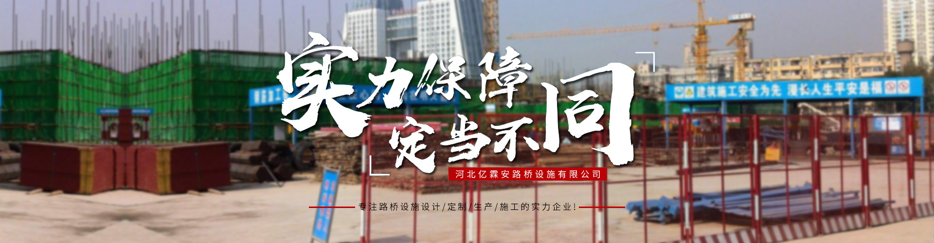 安平縣艾瑞金屬絲網(wǎng)有限公司