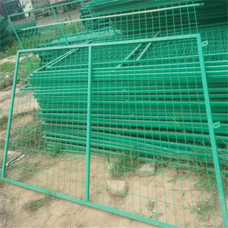 海關隔離網 海關隔離網