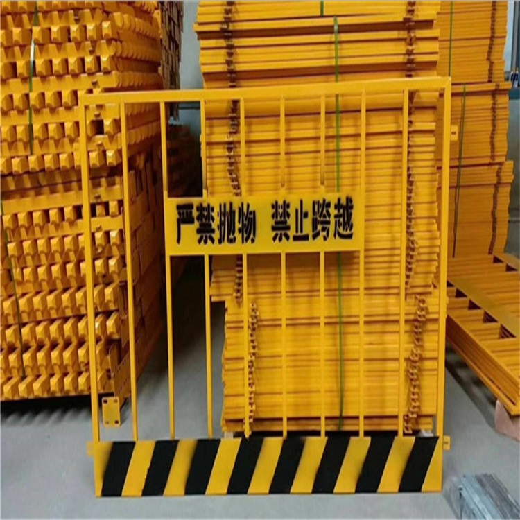 電梯井口安全防護(hù)網(wǎng)圖片4 電梯井口安全防護(hù)網(wǎng)圖片4