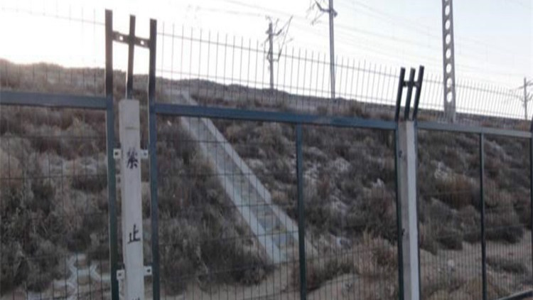 8001鐵路防護網18631858321