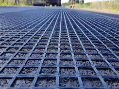 雙向塑料土工格柵圖片2 雙向塑料土工格柵圖片2