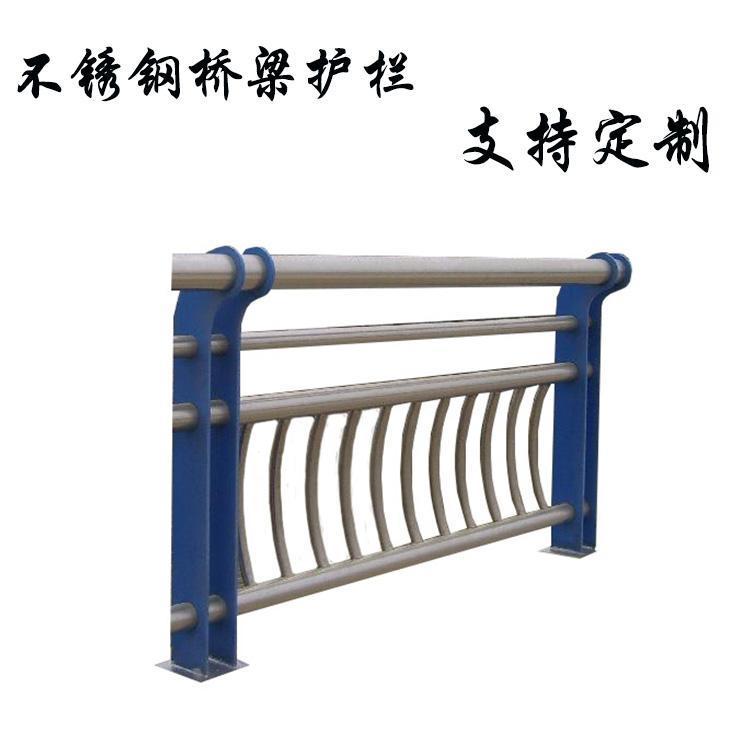 橋梁防撞護欄圖片1