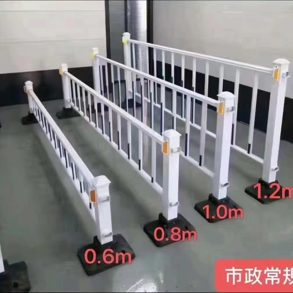 市政護(hù)欄圖片2 市政護(hù)欄圖片2